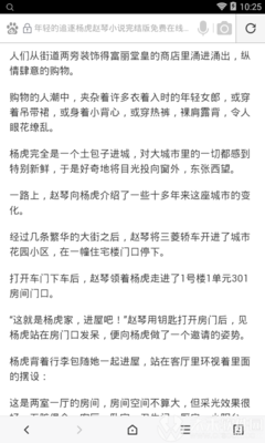 PG电子官网官方网站